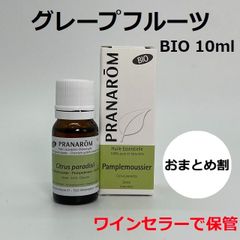 プラナロム ブラックスプルース BIO 10ml PRANAROM 精油