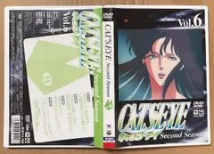 CAT’S EYE キャッツアイ second season Vol.6 [DVD] 日本コロムビア 戸田恵子