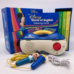 ストレートプレイ ブルーレイ 最新 ディズニー英語システム DWE