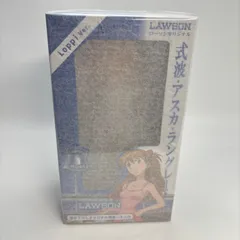 【未開封】新劇場版 エヴァンゲリオン  式波・アスカ・ラングレー Loppi Ver. 1/8 フィギュア ローソン限定 コトブキヤ
