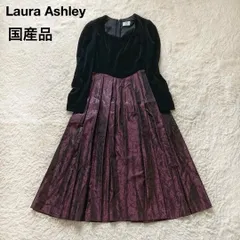 2025年最新】LauraAshleyヴィンテージワンピースの人気アイテム - メルカリ
