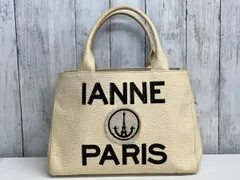 2026年最新】イアンヌ エアロの人気アイテム - メルカリ