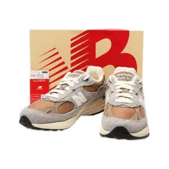 new balance U993GG ニューバランス スニーカー グレー 26.5cm  