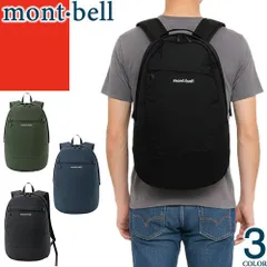 モンベル mont bell リュック ポケッタブル デイパック 20 メンズ レディース 軽量 撥水 リュックサック 小さめ アウトドア 旅行 おしゃれ カジュアル ブランド ブラック ネイビー カーキ POCKETABLE DAYPACK 1133473のサムネイル