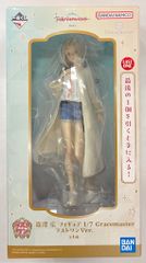 BANDAI SPIRITS 이치 반 쿠지 학원 아이돌 마스터 Part3 라스트 원상 시노자와 히로 피규어 1/7 Gracemaster 라스트 원 Ver.