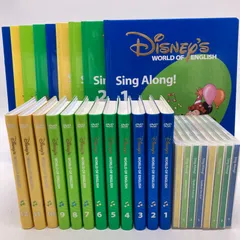 2025年最新】シング・アロングの人気アイテム - メルカリ