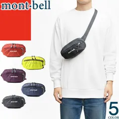 モンベル mont bell バッグ ボディバッグ ウエストポーチ ウエストバッグ デルタガセットポーチ S メンズ レディース ナイロン アウトドア ブランド 小さめ 斜めがけ 軽量 黒 ブラック ネイビー イエロー オレンジ パープル 1123763