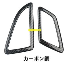 シトロエン2CVおよびシトロエンGS用電子式12ボルト電圧レギュレーター 