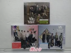 なにわ男子 CD 3点セット BON BON VOYAGE 初回限定盤1(CD+DVD)/2(CD+BD)/通常盤