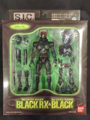 仮面ライダー BLACK RX S.I.C フィギュアセット 仮面ライダー BLACK RX S.I.C フィギュアセット