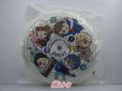 関ジャニ∞ Re:LIVE 8BEAT ぬいのお昼寝クッション 未開封