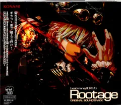 2025年最新】beatmania iidx rootageの人気アイテム - メルカリ