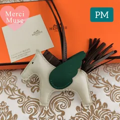 2025年最新】エルメス ペガサス pmの人気アイテム - メルカリ