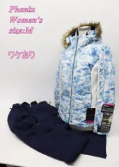 ワケあり フェニックス レディース スキージャケット&パンツ セットアップ M ブルー PS8822P61 スポーツ R2511-230