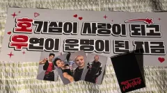 ホウコンサート CARAT ZONE カラットゾーン トレカ まとめ