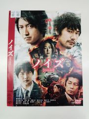 NARUTO ナルト 疾風伝 ［遥かなる再会の章］ ※巻数抜け有（3巻）1～5巻