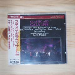 shop MECANO ショップ・メカノ開店10周年記念コンピ 「築10年」 - メルカリ