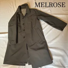 メンズメルローズ　MEN’SMELROSE　Aラインシルエット　ステンカラーコート　サイズ：2S～M相当　クレージュ　ポリエステル