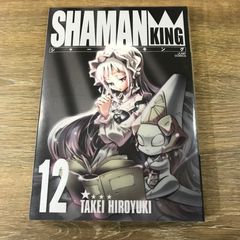 全て初版】チキン「ドロップ」前夜の物語1〜10巻/井口達也、歳脇将