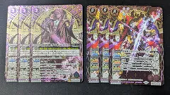 2025年最新】カヴァリエーレの人気アイテム - メルカリ