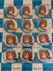 五等分の花嫁　当たりつきトレーディング缶バッジ　三玖　セット