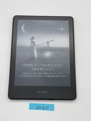2025年最新】kindle 11世代 本体の人気アイテム - メルカリ