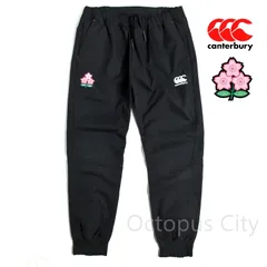 2025年最新】ラグビー日本代表 パンツの人気アイテム - メルカリ 2025年最新】ラグビー日本代表 パンツの人気アイテム - メルカリ