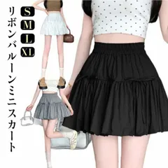 リボンバルーンスカート ミニスカート バルーンスカート インナーパンツ付き ウエストゴム ガールズ ジュニア 女の子 学生 学校 通学 かわいい 韓国トレンドファッション ガールズボトム ミニスカ ガ#pdd9018