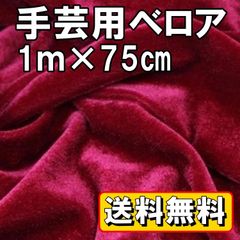 Item thumbnail for item 44e05e67-4b16-4a24-9c10-7550d439140c