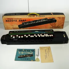 2026年最新】名古屋ハープの人気アイテム - メルカリ