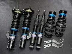 MILD DAMPER サスペンションキット 一式 楽天市場】【MILD TWIN】 車