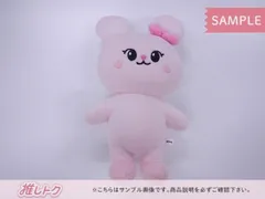2025年最新】ピョンピョン nizooの人気アイテム - メルカリ