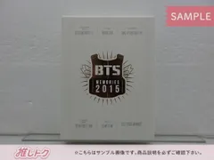 2026年最新】bts memories 2015の人気アイテム - メルカリ