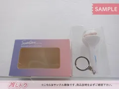 SEVENTEEN LIGHT STICK KEYRING ペンライトキーリング セブチ 動作未確認