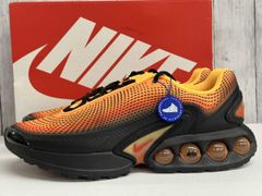 最終価格/新品/箱付き/NIKEAIRMAX DN SE 7.5(25.5cm) - メルカリ