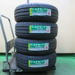 2026年最新】205/55r17 ノアの人気アイテム - メルカリ 2026年最新】205/55r17 ノアの人気アイテム - メルカリ