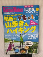 電磁気学 (電子情報工学ニューコース 1) 培風館 浅田 雅洋 - メルカリ