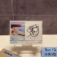 2017 BBM 藤巻紗月 026/117 直筆サインカード フィンスイミング
