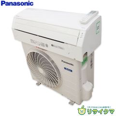 パナソニック ルームエアコン CS-288CF-W 10畳程度 - メルカリ