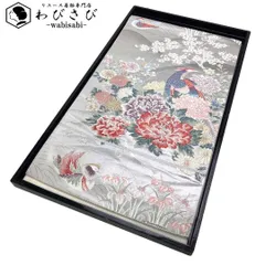 袋帯 唐織 鳥に美しい花模様 牡丹 菊 桜 菖蒲 萩 桔梗 金銀糸 O-1371