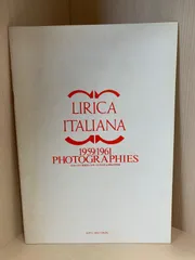 LIRICA ITALIANA 1959-1961 PHOTOGRAPHIES