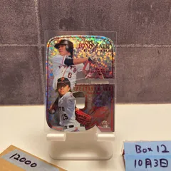 ジャイアンツ澤村拓一、石川慎吾選手　直筆サインボール　投げ入れ ジャイアンツ澤村拓一、石川慎吾選手直筆サインボール投げ入れ