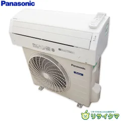 中古美品⭐︎Panasonic Eolia ルームエアコン　室内機 2025年最新】Panasonic パナソニック ルームエアコンの人気アイテム