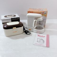 Item thumbnail for item ebe1f81b-9b96-4d64-8762-d7b3f0d51731