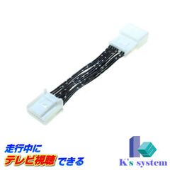 トヨタ 30系 プリウス HDD 純正ナビ 86100-47071 ZVW30 - メルカリ
