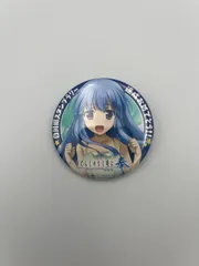 2025年最新】白川郷スタンプラリーの人気アイテム - メルカリ