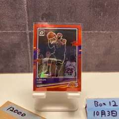2020-21 Panini Donruss Optic LeBron James 01/99 Los Angeles Lakers Orange Prizm ファーストナンバー First Number カード