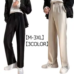 スラックス パンツ ワイドパンツ メンズ テーパードパンツ カジュアル 大きいサイズ 黒 ロングパンツ 無地 ストリート ストレートパンツ 薄手 韓国ファッション 春夏 イージーパンツ シンプル ボト#pop694