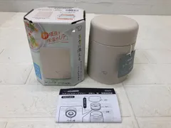 象印 スープジャーシームレスせん 400ml エクリュベージュ SW-LA40-CM