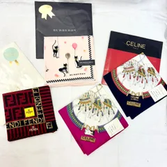 259 新品未使用 ハンカチ 4枚 まとめ売り セリーヌ フェンディ バーバリー